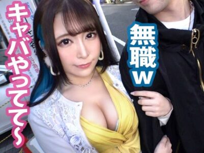dmwast4j