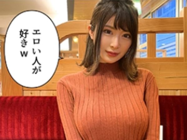【長身爆乳お姉さんの甘えん坊SEX】『好きって言って…♡』Jカップ173cmのド迫力ボディがじゅぽフェラ＆パイズリでご奉仕！甘々ハメ撮りでメロメロ！
