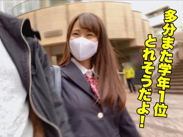 【隠れ巨乳の生徒会長】『テスト勉強の息抜きに…』パイパン女子校生がオジサン彼氏とイチャラブSEX♥制服姿から大胆な姿に！ウブな女子が彼氏にメロメロで感じまくり！