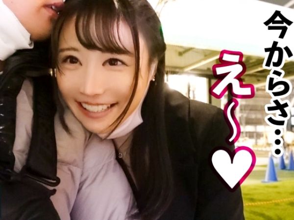 【美ボディエステティシャンの本気SEX】『ダメ…でも気持ちいい…』プリケツ美乳の現役お姉さんをレンタル彼女でゲット！ホテルで口説き落とし、絶倫チ○ポで激しく突いて種付けプレス！！