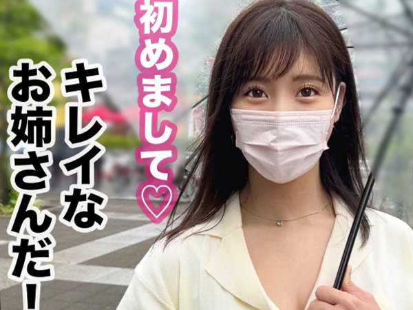【昼下がりの誘惑】『誰か来るかも…』黒髪スレンダーお姉さんと窓際でドキドキ立ちバック！清楚な見た目と裏腹に昼間からホテルでハメまくる！スリルと快感に濡れる美人お姉さんの淫らな姿！