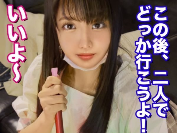 【JDの性欲爆発】久しぶりのエッチで我慢できない！パイパンま○こがビショ濡れ美少女JD、激ピストンで感じまくり！！