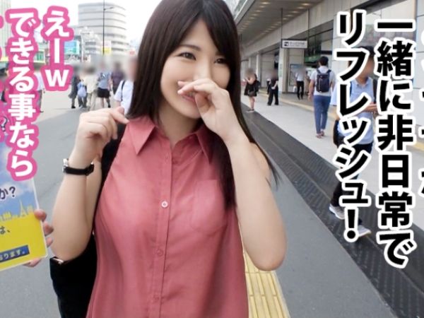 【ドM看護師の秘密の旅】『仕事中なのに…』ご奉仕大好き看護師が温泉でトロトロに！久々のセックスで愛撫だけでイっちゃう敏感ボディを堪能！！