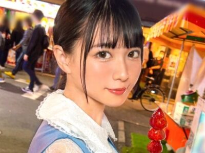 hnnde7p6