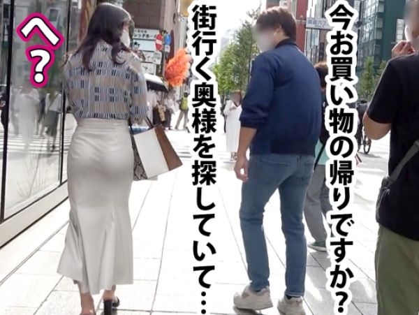 《美ボディ水泳インストラクター妻》旦那のいない隙に自宅でNTR！！健康的なエロボディを密着誘惑♡旦那じゃ満足できない人妻オマンコに生挿入！！無責任な中出しで孕ませちゃう危険な浮気SEX！！