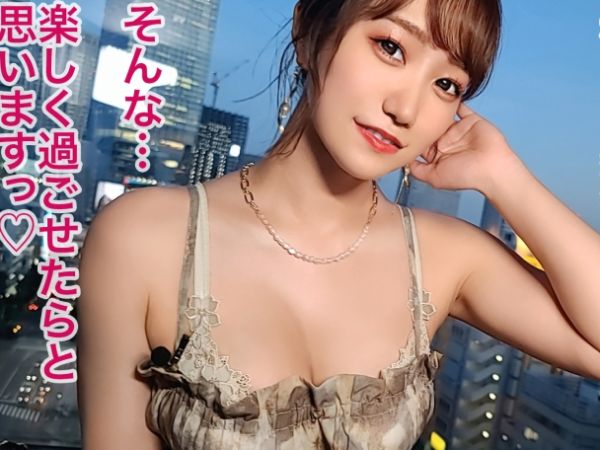 【レンタル彼女の過激な裏サービス】『お仕事だから…』ムチムチ巨乳の素人娘がホテルで大胆変身！仕事とは思えない濃厚プレイに悶絶！抱き心地抜群のボディを独り占め！どこまでヤレるか試すドキドキの密着SEX！！♥