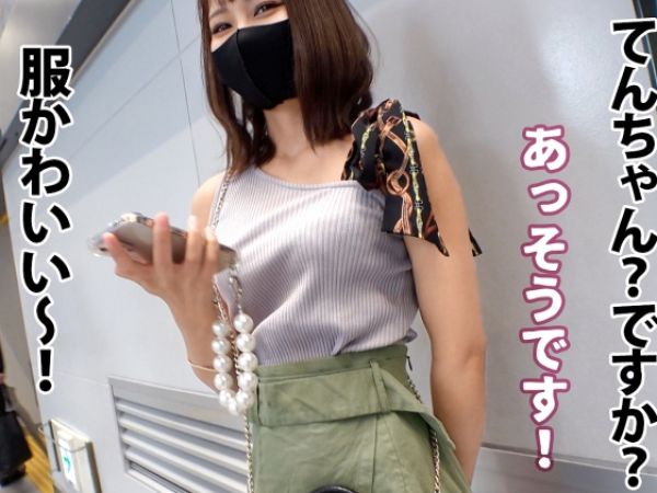 【19歳ビール売り子の初々しいSEX】スレンダー美少女が華奢な体を震わせて感じまくる！ビール売り子の制服から覗く細身ボディがエロすぎて、生ハメSEXで絶頂を迎える瞬間を激撮！