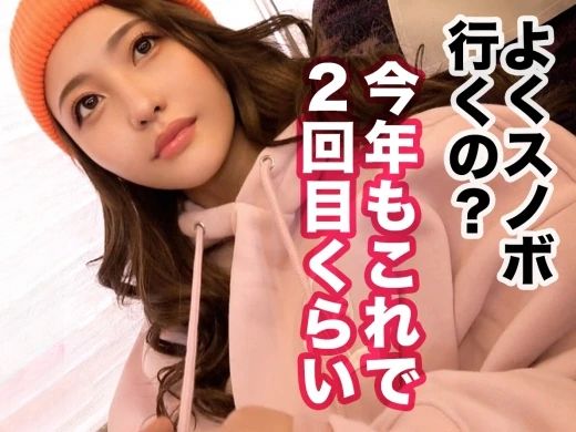 【爆乳コスプレイヤー】『目隠しして…もっと感じて』ドSなお姉さんがM男を翻弄！コスプレ姿で濃厚ベロチュー＆激乗り！巨乳を揺らしながら、快楽の限【筋肉美女の性欲】『もっと激しく…』体育会系女子大生が隠し持つGカップ巨乳と引き締まったボディ！鍛え抜かれたカラダは性欲も無限大！極上マ●コが男を骨抜きにする！りを尽くす痴女プレイがヤバい！目隠しされたM男は、お姉さんの淫らな腰使いにメロメロ！