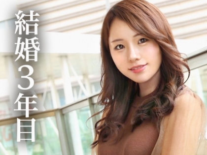 【美人社長夫人の堕落】『もっと激しく…』快楽に溺れる美人妻がメス犬化！美しいボディを激しく責められ、絶頂しまくる淫乱奥様の痴態！