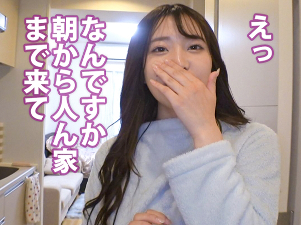 【素人OLの自宅で突撃セックス】『仕事終わりにまさかのエロ展開！』むっちり美巨乳OLを自宅でゲット！マンコをがっつり味わい、巨乳にしゃぶりつく！www 仕事のストレスをエロで発散する姿がたまらない！♡