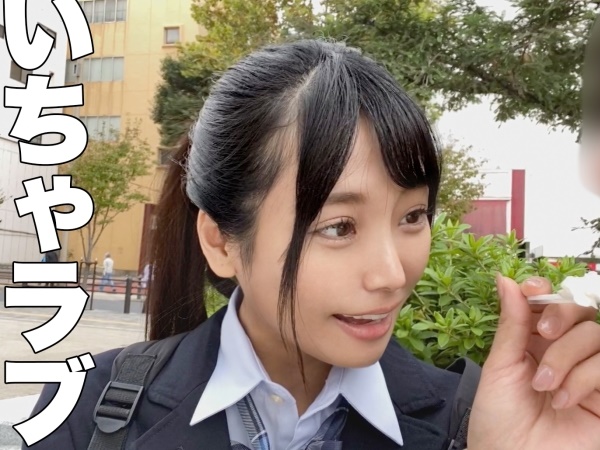 【清純系ちっぱい娘】見た目とのギャップが激アツ！エッチ大好きな小悪魔がイチャラブ濃厚セックスでキツマンを激しく責められ、濃厚ザーメンをたっぷり注入されちゃう♡