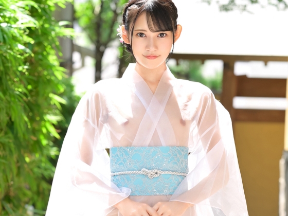 【スケスケ着物でご奉仕】キュートな美少女が透け透け和装で男を誘惑！ねっとり舐め回す濃厚プレイで、男を骨抜きにする小悪魔美少女の淫らなご奉仕！♡