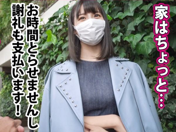【ご無沙汰人妻の暴走】『久しぶりで感度MAX…』35歳Gカップ美巨乳セレブ妻が自宅で他人棒に溺れる！ご無沙汰マ●コを激しく突かれ、酔いしれる不倫セックス！