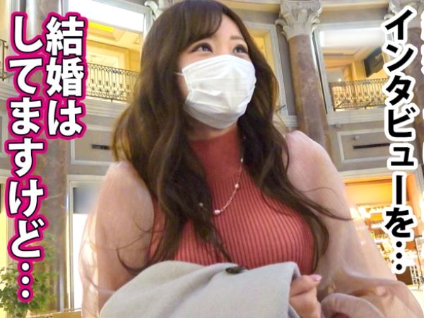 【街角ナンパ】『ダメ…でも気持ちいい…』30代とは思えない美貌の奥様をゲット！ホテルで本能むき出しの不倫セックス！禁断の快楽に溺れ、ハメ潮吹きまくりのアクメ顔がエロすぎる！